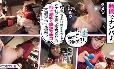 483PAK-031 [咿呀咿呀美容师] [排盘美体] [狂暴喷水] 喷水自慰 疯狂哮喘美容师！出场！南町天国 #022