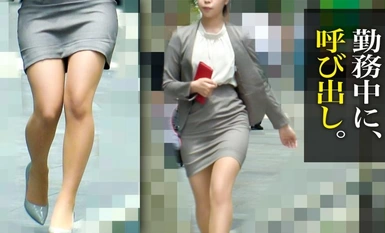 300MIUM-971 흥분하는 모습이 너무 야하다! 초민감 크리마●코의 미 엉덩이 미각・신졸OL! 추격 피스톤으로 숨도 쉴 수 없을 정도의 연속 절정 쾌감을 선사! 얌전한 겉모습과의 갭이 참을 수 없다...앗! 여행사 홍보부 쿄즈키 씨 입사 1년차