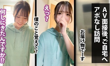 300MIUM-971 흥분하는 모습이 너무 야하다! 초민감 크리마●코의 미 엉덩이 미각・신졸OL! 추격 피스톤으로 숨도 쉴 수 없을 정도의 연속 절정 쾌감을 선사! 얌전한 겉모습과의 갭이 참을 수 없다...앗! 여행사 홍보부 쿄즈키 씨 입사 1년차