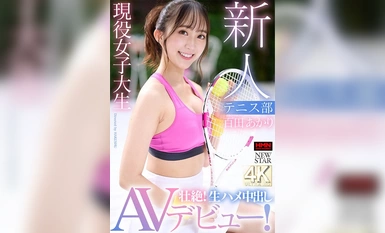 XOX-008 Kelab Tenis Pelajar Kolej Wanita Aktif Pendatang Baru Akari Momota Garang! Debut AV creampie mentah!