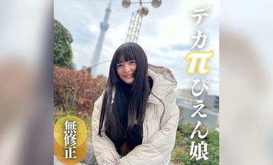 FC2-PPV-4310014 3 araw lang! ! 70% OFF [First shot] [Facial appearance] Isang tupang naligaw ng landas. Isang 18 taong gulang na may cute na mukha, balingkinitan, malalaking natural na suso, at lahat ng gusto ng lalaki. Dahil gusto ko ang SEX. . . Hindi k