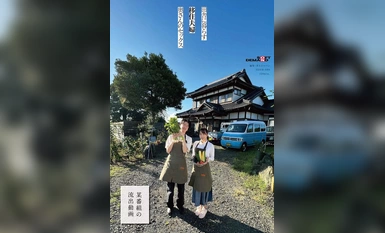 SDAM-099 居住在农村的移民夫妇，妻子的性爱 [某节目泄露的视频]。