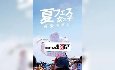 SDAM-092 夏フェス女の子可愛すぎる。【テントまで持ち込めた2名とセックスまでイケた3名収録】