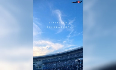 SDAM-092 夏フェス女の子可愛すぎる。【テントまで持ち込めた2名とセックスまでイケた3名収録】