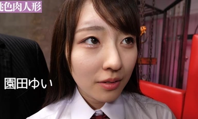 810MOMO-002 面容姣好出轨的魔女爸爸 被女人的身体抓住并解剖！