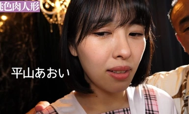 810MOMO-001 愤世嫉俗的猎父女胖子，因是父亲的●●而受到惩罚。