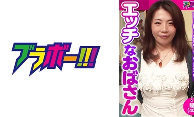 798BRV-024 エッチなおばさん -瞳(40)-