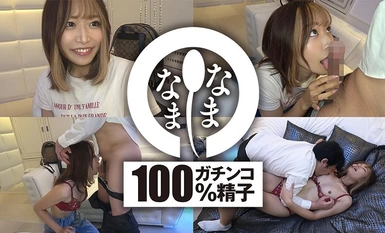 787HNAMH-007 Part-time girl and genuine Nakadashi for the first time - 5 shots of real cum injected at a love hotel Hina