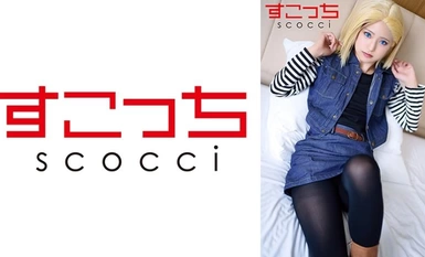 362SCOH-141 [Creampie] Gumawa ng isang maingat na napiling magandang babae na cosplay at buntisin ang aking anak! [●Zo●Main No. 18] Mitsuki Nagisa