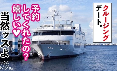 300MIUM-1061 [หน้าอกใหญ่อื้อฉาว] เช่าสมาชิกชมรมความงาม F-cup ตัวสูงมาเป็นแฟน! บันทึกเรื่องราวทั้งหมดว่าเขาล่อลวงเธออย่างไรและยังแสดงพฤติกรรมทางเพศที่ต้องห้ามในตอนแรก! - หุ่นที่ไม่เหมือนคนญี่ปุ่นด้วยแขนและขายาวและหน้าอกใหญ่ที่สวยงาม! - อสุจิจำนวนมากถูกฉีดเ