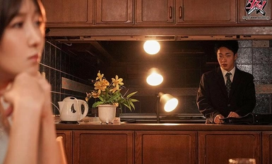 [Mosaic Destruction] DASS-334 Rakan ibu sihir yang cantik yang mengenali identiti masing-masing bertemu di Hakohell, dan mereka mempunyai hubungan sulit di belakang tabir. Hibiki Otsuki