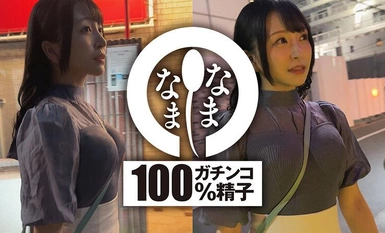 HNAMH-005 คุณซาโต พนักงานออฟฟิศที่ทำงานเสริม ยิง 3 นัดลึกเข้าไปในช่องคลอดของเธอระหว่างการถ่ายน้ำแตกของแท้