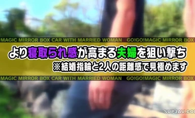 [马赛克破坏] SDMU-022 "只限已婚夫妇" - 魔镜内 - "睡 "了骄傲的妻子 - 真正的 Nakadashi！ 9