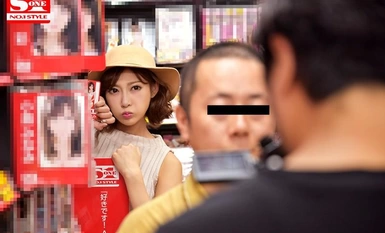 [Mosaic Destruction] SNIS-789 Kirara Asuka's popularity check sa AV shop General user assault interview! Kung may sinabi kang masama, ang tao mismo ay lilitaw mula sa likuran! Ang propesyonal na pamamaraan ni Kirara ay isang malaking diskarte upang ma