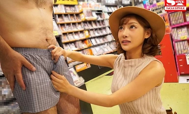 [Mosaic Destruction] SNIS-789 Kirara Asuka's popularity check sa AV shop General user assault interview! Kung may sinabi kang masama, ang tao mismo ay lilitaw mula sa likuran! Ang propesyonal na pamamaraan ni Kirara ay isang malaking diskarte upang ma