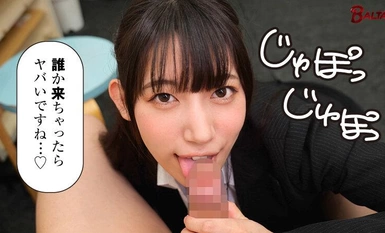 [モザイク破壊]BACJ-093 エロ酔いしたデカ尻後輩OLの悪ノリ杭打ちピストンで何度も暴発中出し不倫させられちゃった上司のオレ 宇流木さらら