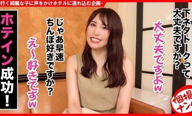 586HNHU-0095 กระบะยิงเดี่ยว #ครูฝึกยิมหุ่นสวย #สวยคันไซ #ท่าคาวเกิร์ลรูปตัวM #Horo●i #ทำความสะอาดด้ง