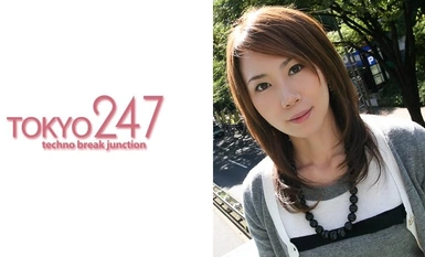 240โตเกียว-487 อัตสึโกะ