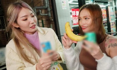 RATW-004 悪ノリ台湾酒豪ガールズがイク！ 飲んで酔ってヤッちゃって！