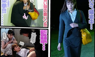 MVG-078 Seorang guru wanita yang bertukar menjadi hamba kerana cemburu rakan guru, terdedah kepada malu dalam perhambaan luar, dan berkorban ke atas gelanggang... Ruisa Tsuzuki