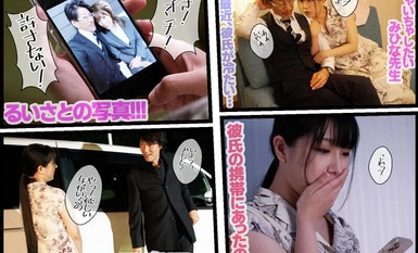 MVG-078 Seorang guru wanita yang bertukar menjadi hamba kerana cemburu rakan guru, terdedah kepada malu dalam perhambaan luar, dan berkorban ke atas gelanggang... Ruisa Tsuzuki