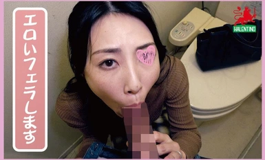 HALT-042 [个人拍摄] 如果是口交，他们会让我拍下来！