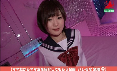 HALE-037 媽媽朋友吃無限循環vol.32 Riko 喜歡被折磨的白皙苗條女孩