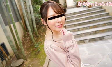 10musume Natural Musume 021724_01 Bagaimana ini berfungsi pada wanita ~ Sila ukur suhu dalaman faraj saya, yang lebih rendah daripada biasa ~ Tamakireni