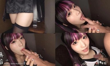 MUKC-052 Estrus cosplayer tenggelam dalam lelaki tua Inkontinens massa sensitif, kencing, memancut off-paco 5SEX Miku Arima