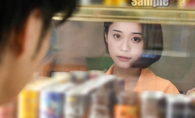 [モザイク破壊]STARS-980 体の相性が最高なコンビニパート主婦Mさんとは休憩2時間のショートタイム密会でも最低3回は射精（だ）せる MINAMO