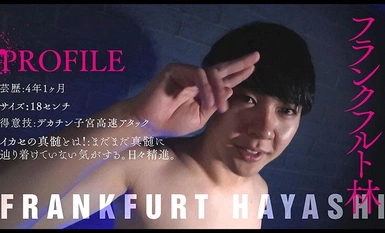 TLDC-006 『IKASE Howto』セクシー男優の実践実技テクニックvs日向ひかげ！