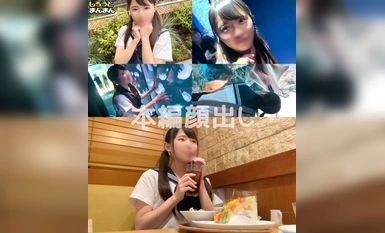 SIMM-873 [Nana (18) - "Only Raw Can Win! Lolita idol J- gets fucked in the back office by a young girl with a very poor tits... J-her and her uncle's boyfriend's sexually active record.