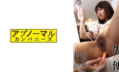 481SACZ-492 Marina 3