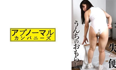 481SACZ-478 Marina 2