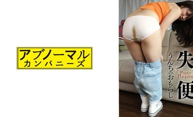 481SACZ-477 Marina 1