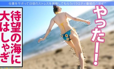 300MIUM-1033 指圧・乳圧もみほぐし！【驚異のIカップがゆっさゆさな五反田のマッサージ師】愛嬌GOOD！スタイルGOOD！性欲もGOOD！敏感すぎる爆乳振り乱しイキまくる！