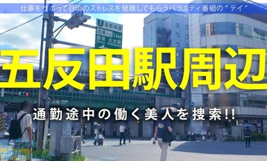 300MIUM-1033 指圧・乳圧もみほぐし！【驚異のIカップがゆっさゆさな五反田のマッサージ師】愛嬌GOOD！スタイルGOOD！性欲もGOOD！敏感すぎる爆乳振り乱しイキまくる！