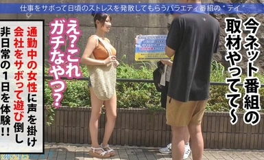 300MIUM-1033 指圧・乳圧もみほぐし！【驚異のIカップがゆっさゆさな五反田のマッサージ師】愛嬌GOOD！スタイルGOOD！性欲もGOOD！敏感すぎる爆乳振り乱しイキまくる！