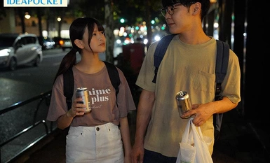 [Mosaic Destruction] IPZZ-211 Kami berkawan, tetapi selepas pesta minum, kami terlepas kereta api terakhir dan akhirnya menjalinkan hubungan lelaki-wanita di bilik hotel berkongsi selama satu malam. . . Berulang kali dengan kawan lelaki yang lebih baik da