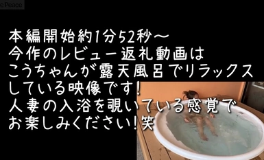 FC2-PPV-4299617 與深愛前夫的美麗博多妻子的4天3晚授精事件第三部分！已婚女性射精後，裡面有精液⚪︎ 試圖透過覆蓋並放置過夜來提高懷孕率的影片哈哈