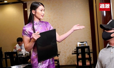 [Mosaic Destruction] NHDTB-466 Suzu Honjo x Natural High 服务顾客时感到脸红的兼职女孩 - 蛋糕店、中餐馆、洗车店 - SODstar Ver.