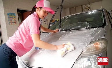 [Mosaic Destruction] NHDTB-466 Suzu Honjo x Natural High 服务顾客时感到脸红的兼职女孩 - 蛋糕店、中餐馆、洗车店 - SODstar Ver.