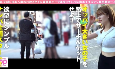 300NTK-856 【Gオーバー爆乳世界級ハーフ爆乳美女！！】【欲望にまっすぐ！！】! 욕망에 직진! 직설적이기 때문에 야한 것이다! 거유 소녀를 검색 & 에칭! 爆乳! 백옥 같은 하프 미녀의 분출 보지에 자지 삽입! 레츠! 가슴 픽업! _1パイパイ!