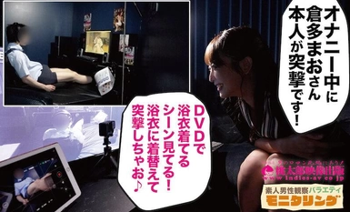 [马赛克破坏]YMDD-364白藤观察监视--小心爆发出魔鬼般的魅力！令人着迷的臀部的问题的人，波是一个惊喜的外观，和秘密的房间性的 Nakadashi 不可避免的，毛仓田。