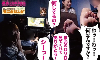 [马赛克破坏]YMDD-364白藤观察监视--小心爆发出魔鬼般的魅力！令人着迷的臀部的问题的人，波是一个惊喜的外观，和秘密的房间性的 Nakadashi 不可避免的，毛仓田。