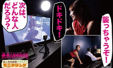 [马赛克破坏]YMDD-364白藤观察监视--小心爆发出魔鬼般的魅力！令人着迷的臀部的问题的人，波是一个惊喜的外观，和秘密的房间性的 Nakadashi 不可避免的，毛仓田。