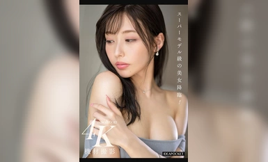 [Kemusnahan Mozek]IPZZ-218 KESAN PERTAMA 167 Mikami RARA