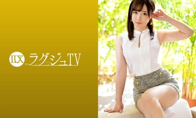 [モザイク破壊]259LUXU-1230 ラグジュTV 1243 あどけない笑顔が素敵な百貨店販売員が登場！真面目そうな印象は仮の姿…スイッチが入ると淫乱な顔が顕になる！濃厚でねっとり味わうフェラテクと妖艶な腰使いで世の男性を骨抜きにする！