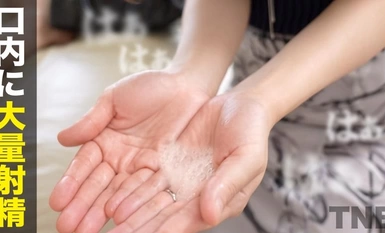 [马赛克破坏] 336TNB-010 【总统夫人，被鸡巴淹没三年多】出众的身材比例和美丽的容颜，让人不敢相信她已经 41 岁了......积蓄在他人鸡巴中的欲望爆发，情欲亢奋！　TNB 10.