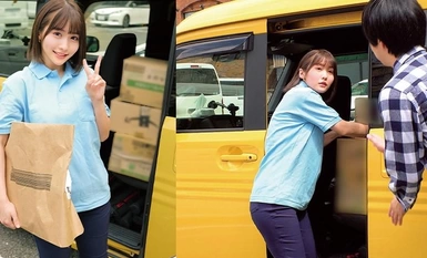 [Mozek pemusnahan]230ORECO-603 Yui-san